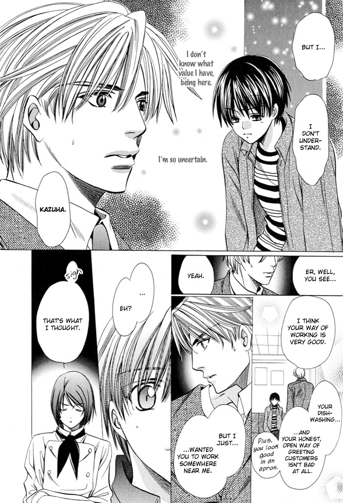 Dekiru Otoko no Sodatekata Vol. 1 Ch. 2 第32页