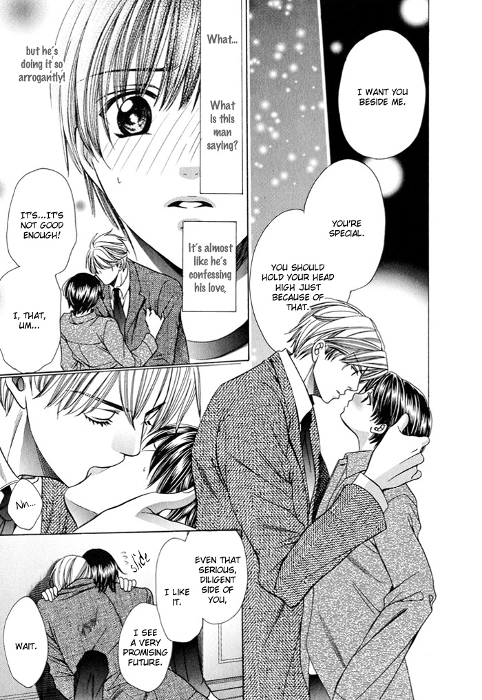 Dekiru Otoko no Sodatekata Vol. 1 Ch. 2 第37页