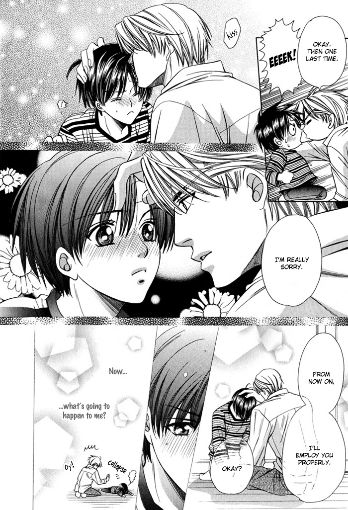 Dekiru Otoko no Sodatekata Vol. 1 Ch. 2 第40页