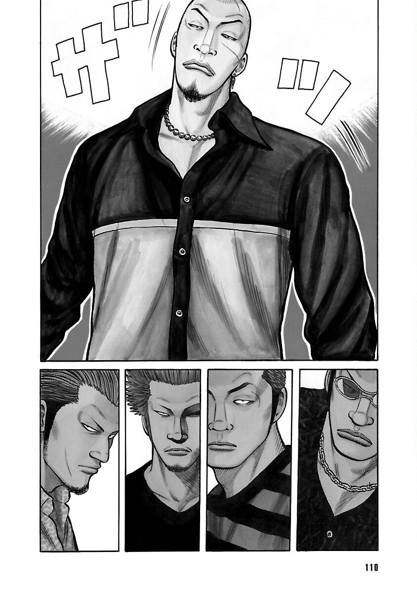 Shinsouban WORST Cao Trung Nam Sinh Suzuran 第4页