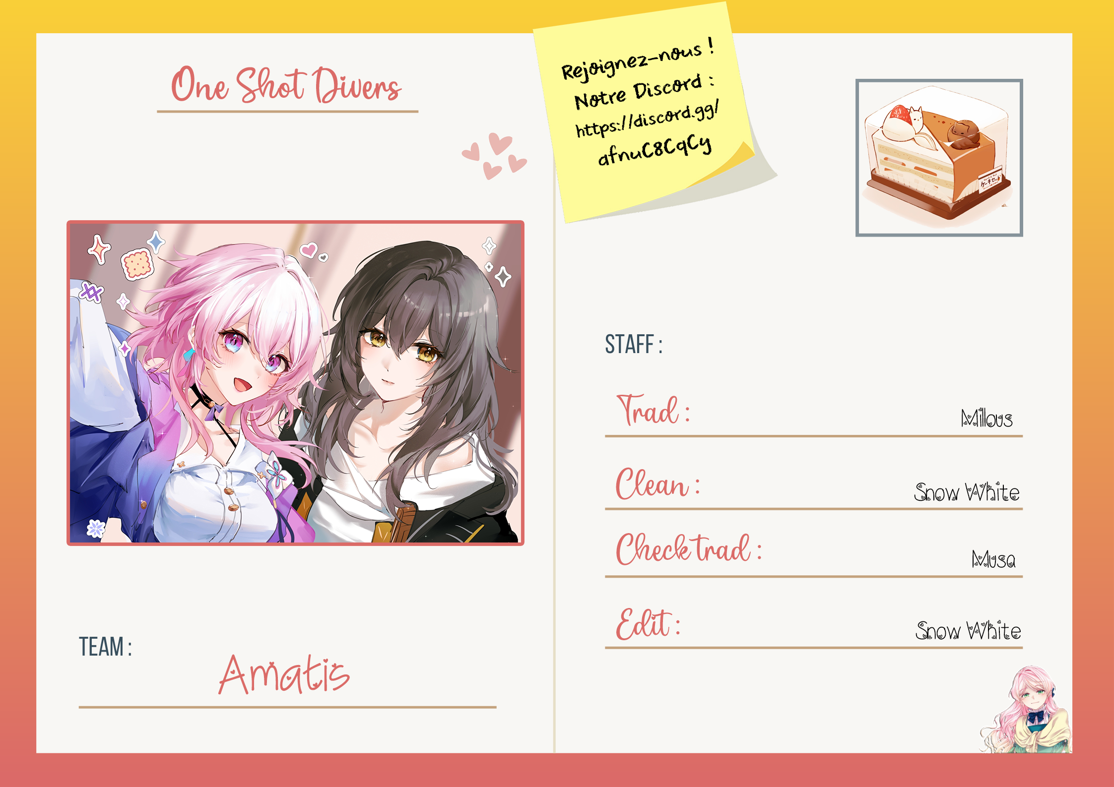 Osananajimi ni Kisu shichatta Hanashi Oneshot 第1页
