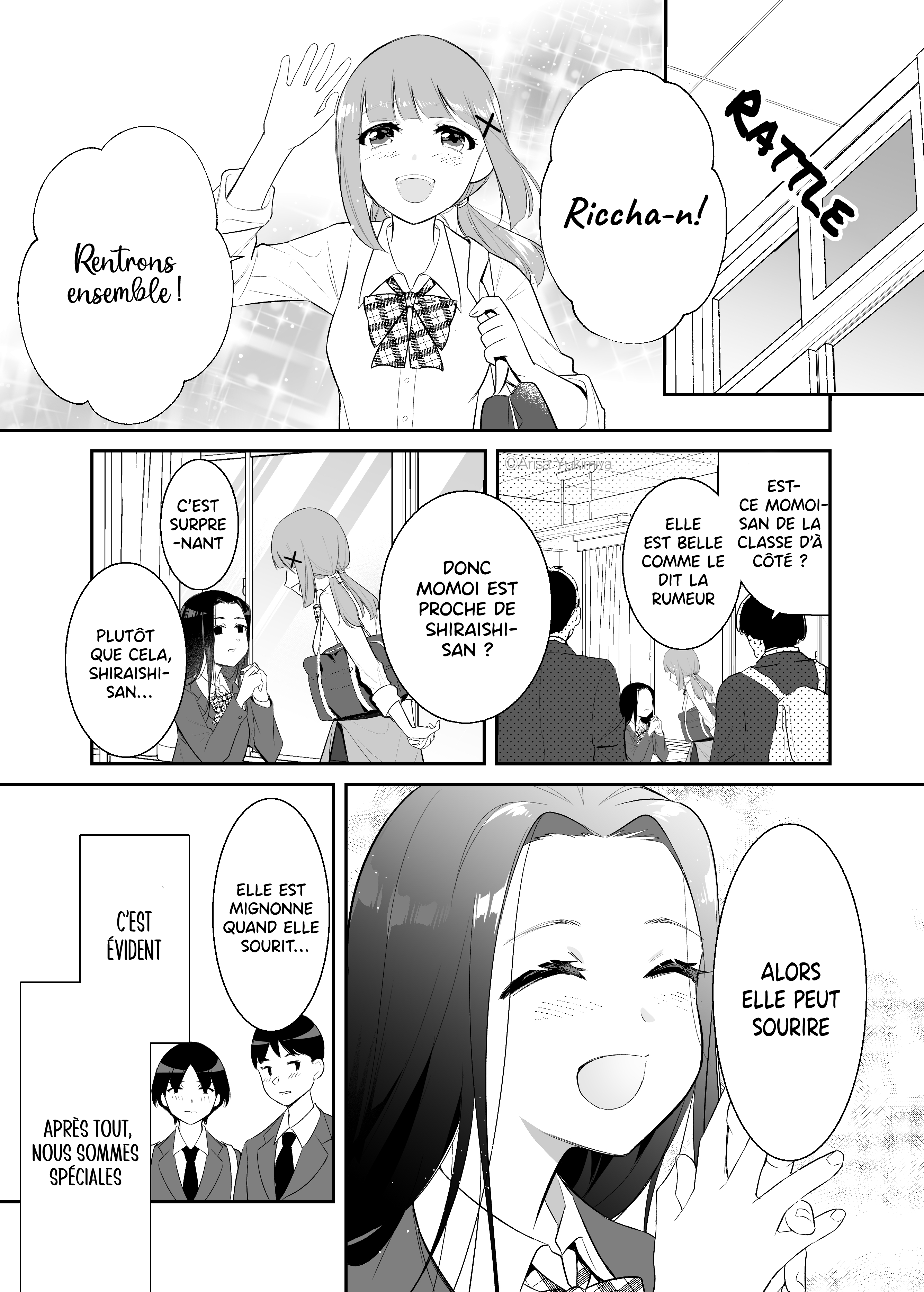 Osananajimi ni Kisu shichatta Hanashi Oneshot 第4页