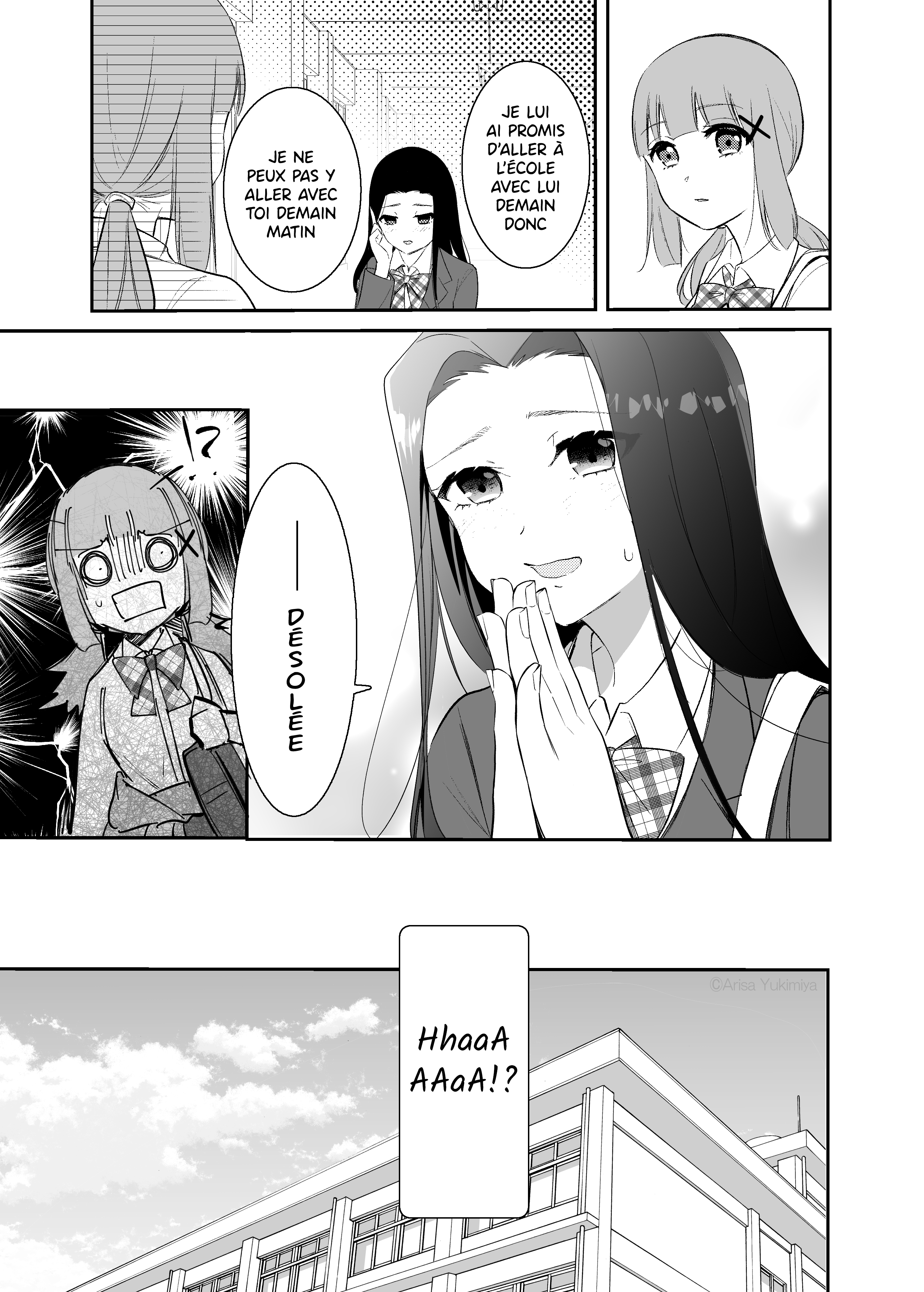 Osananajimi ni Kisu shichatta Hanashi Oneshot 第6页