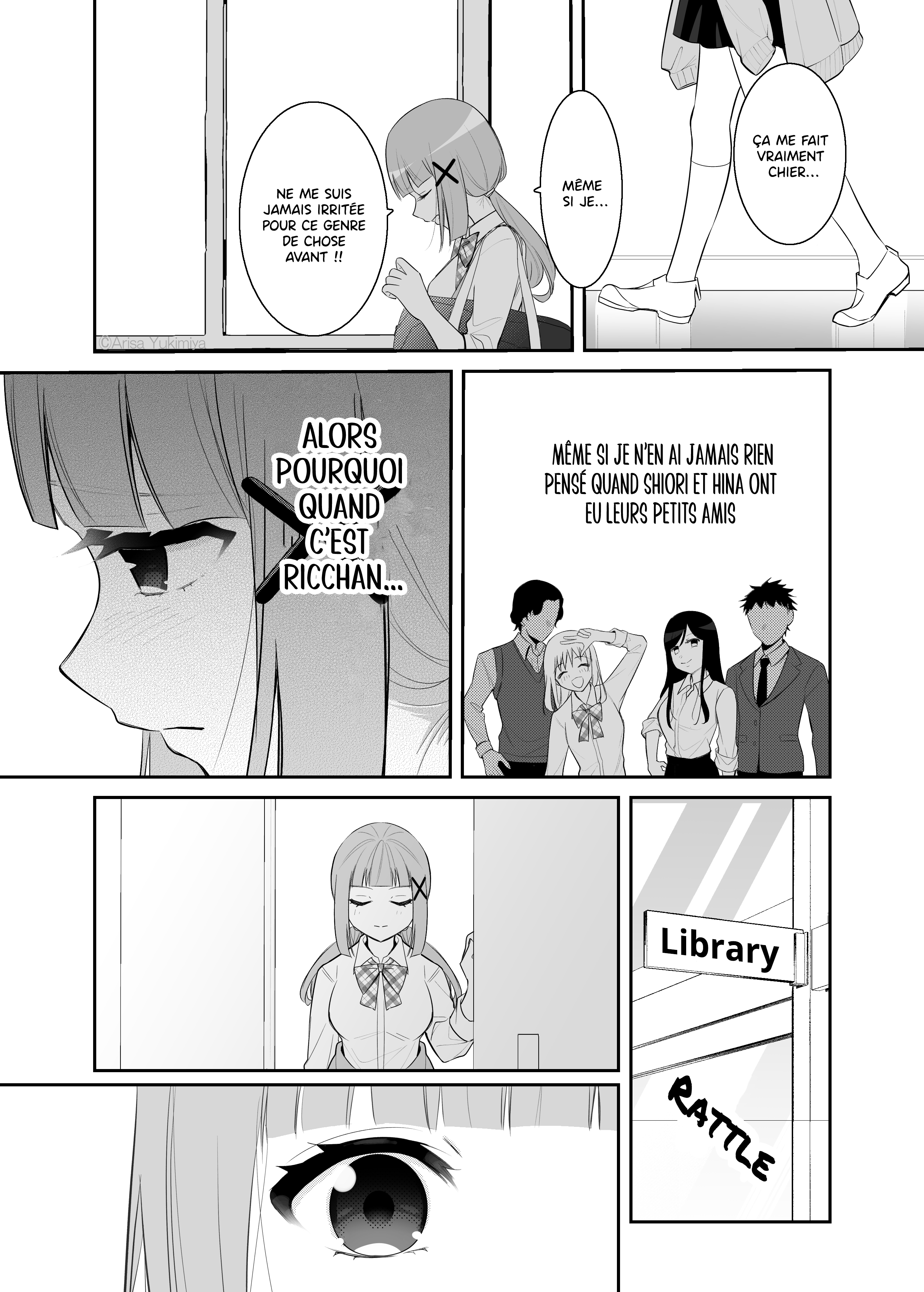 Osananajimi ni Kisu shichatta Hanashi Oneshot 第8页