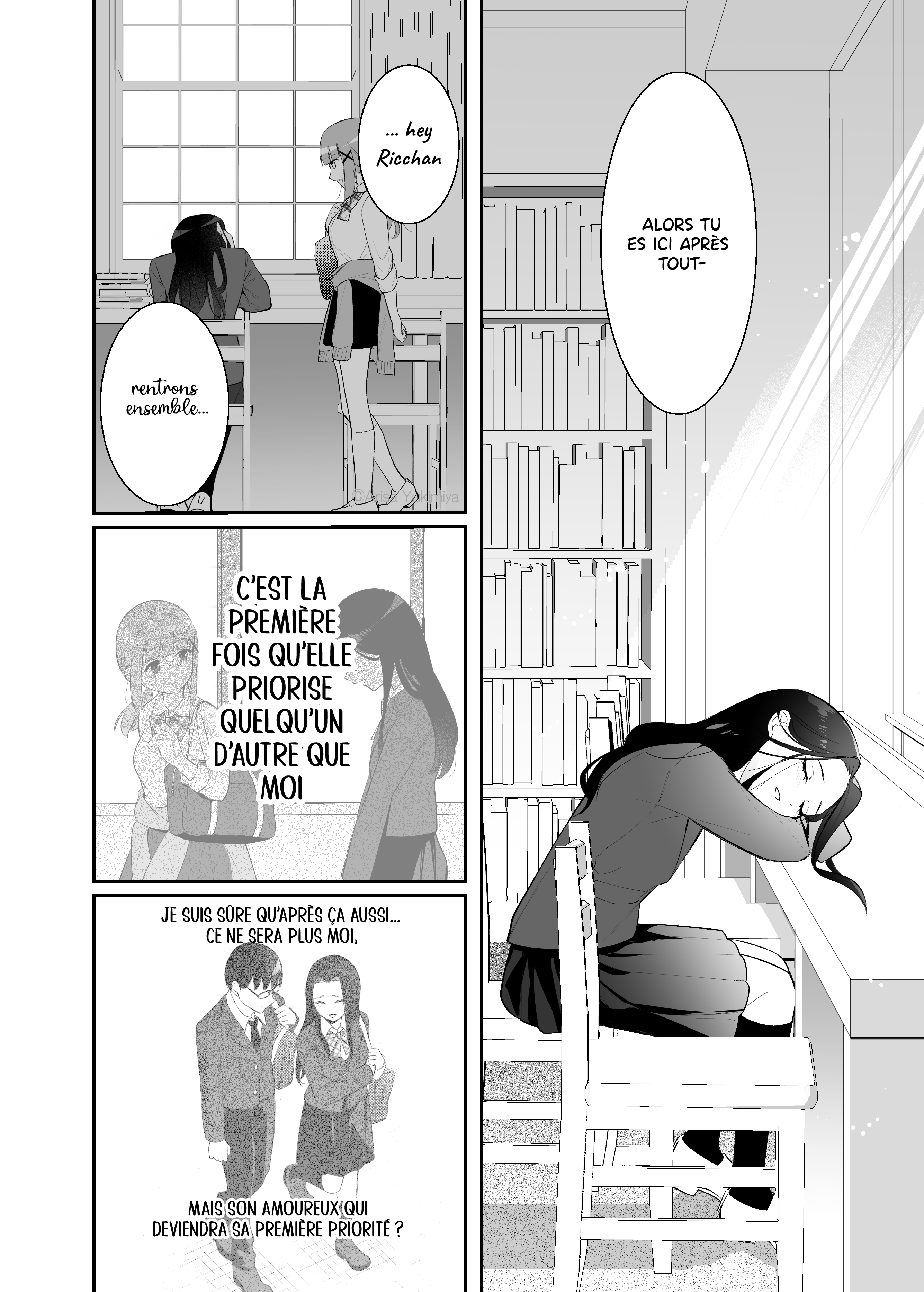 Osananajimi ni Kisu shichatta Hanashi Oneshot 第9页
