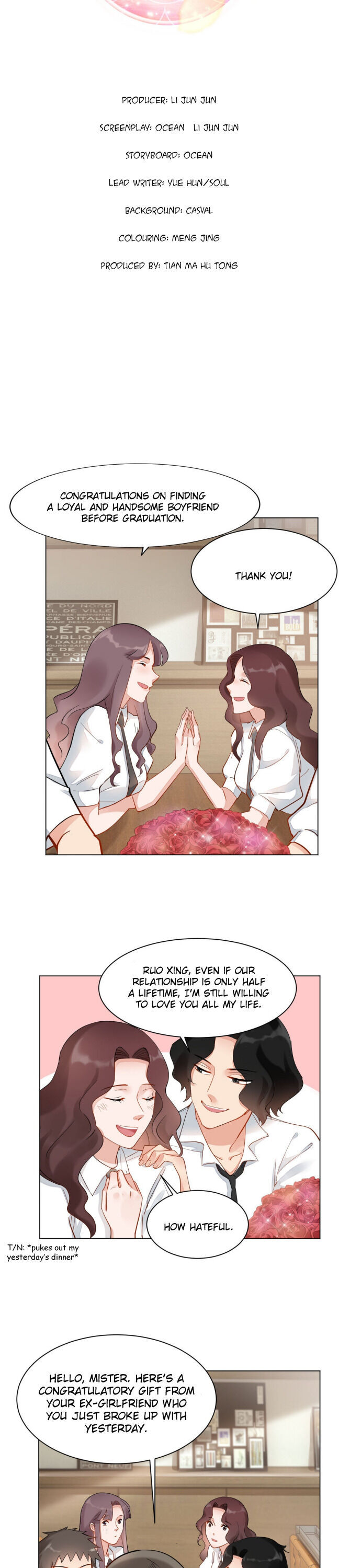 My Investor Is a Vampire Ch. 4 第3页