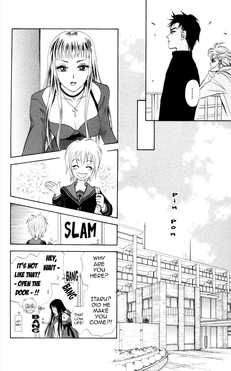 Gokuraku Doumei Vol. 1 Ch. 6 第11页