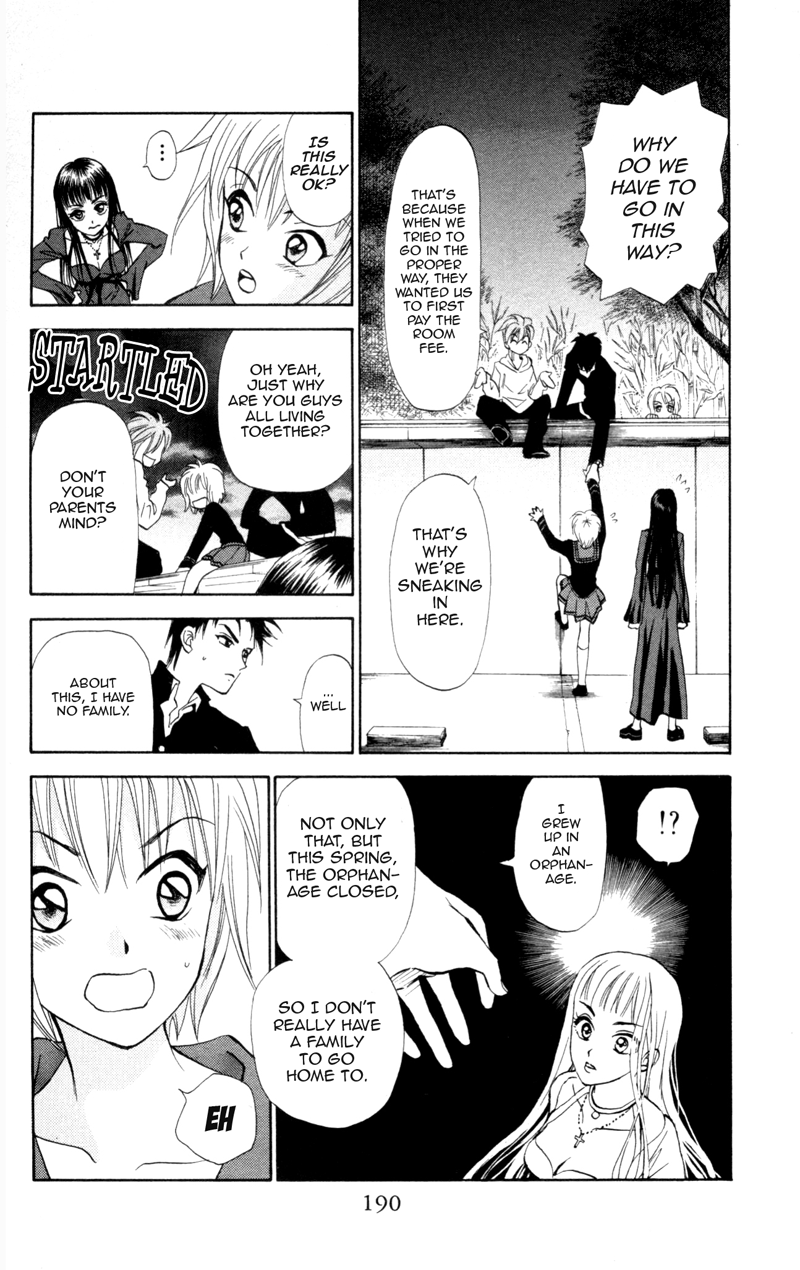 Gokuraku Doumei Vol. 1 Ch. 6 第17页