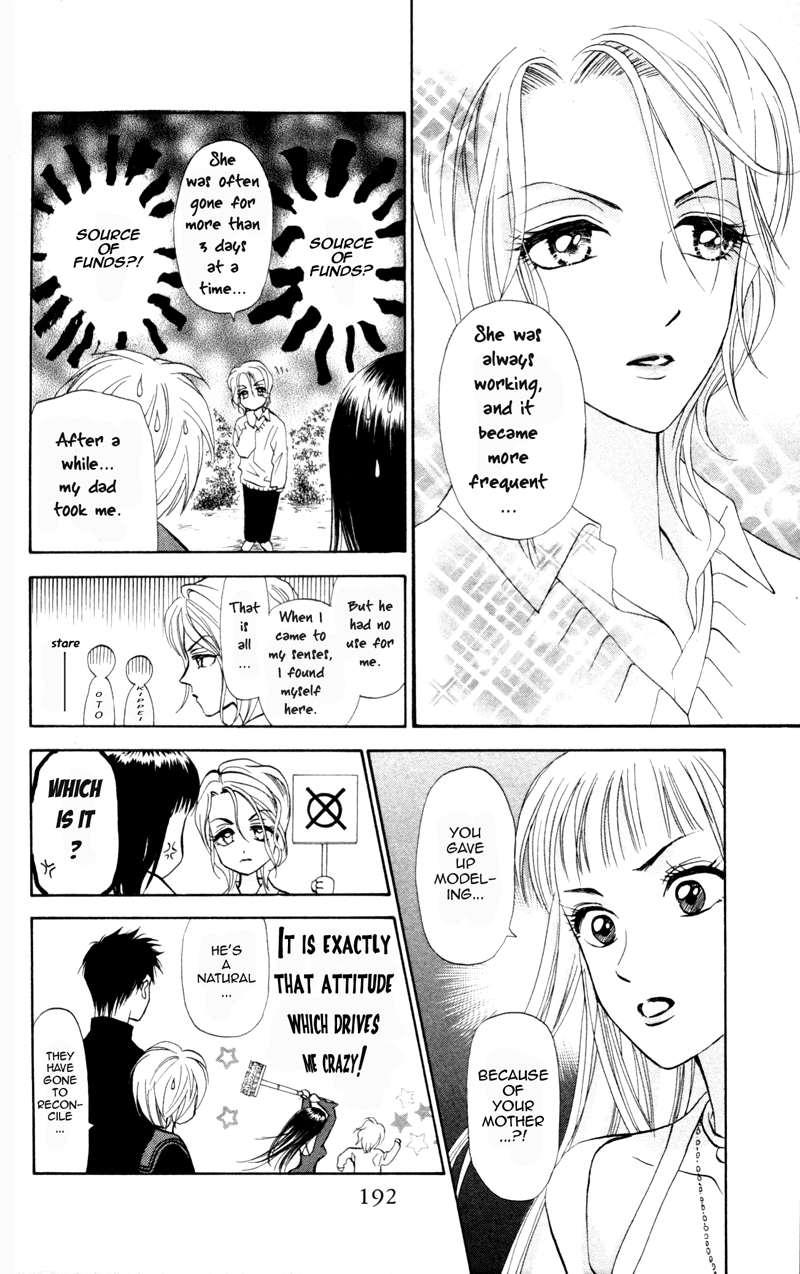 Gokuraku Doumei Vol. 1 Ch. 6 第19页