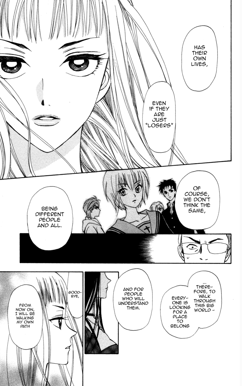 Gokuraku Doumei Vol. 1 Ch. 6 第24页