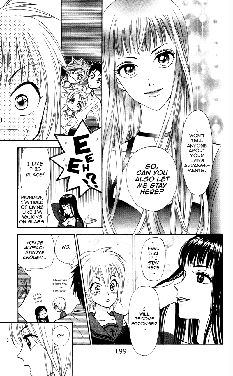Gokuraku Doumei Vol. 1 Ch. 6 第26页