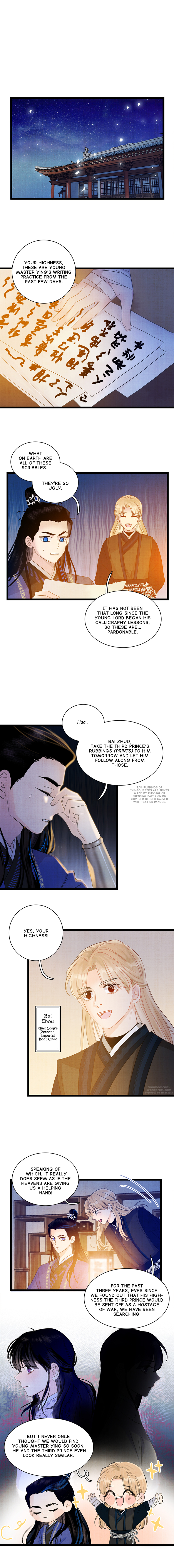 Fuying Zhuxin The Situation 第3页
