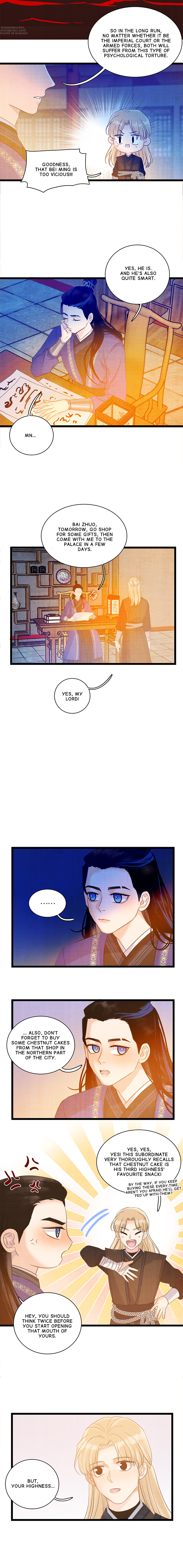 Fuying Zhuxin The Situation 第5页