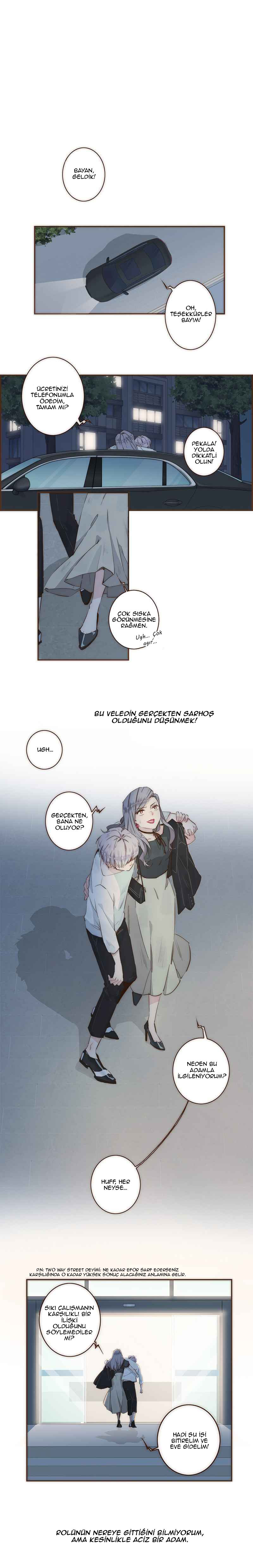 Teshu Lianren Gonglve Lock Love Ch. 3 第8页
