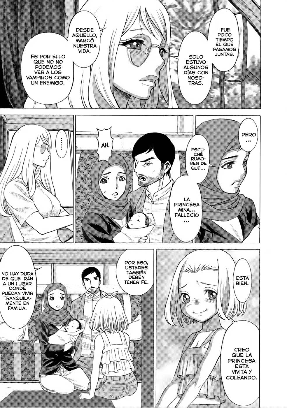 Dance in the Vampire Bund A.S.O. Vol. 1 Ch. 1 第11页