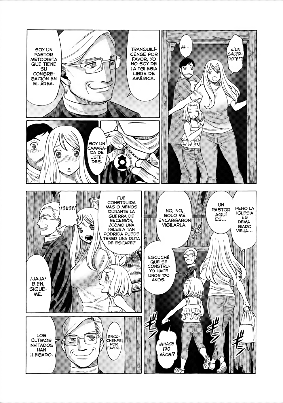 Dance in the Vampire Bund A.S.O. Vol. 1 Ch. 1 第17页