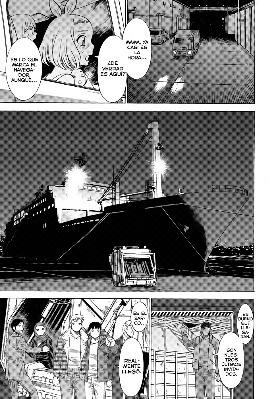 Dance in the Vampire Bund A.S.O. Vol. 1 Ch. 1 第42页