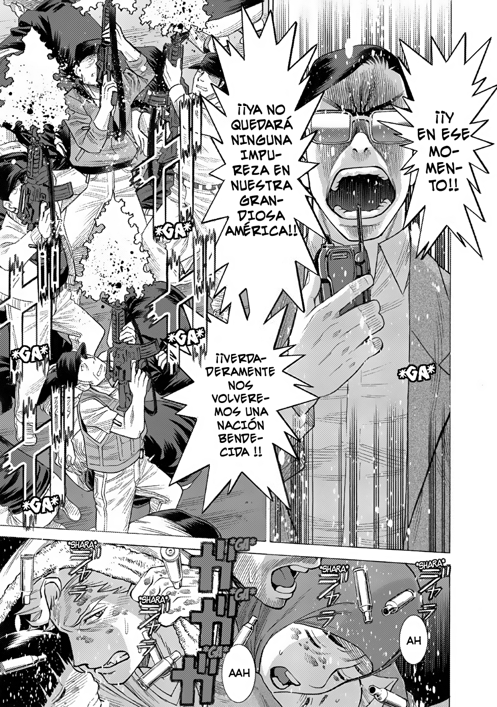 Dance in the Vampire Bund A.S.O. Vol. 1 Ch. 1 第50页