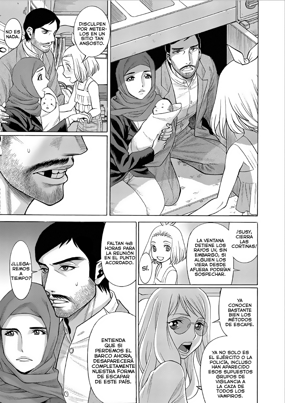 Dance in the Vampire Bund A.S.O. Vol. 1 Ch. 1 第9页