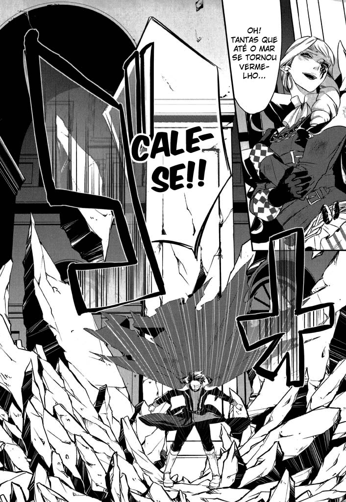 Makai Ouji: Devils and Realist Vol. 1 Ch. 3 第14页