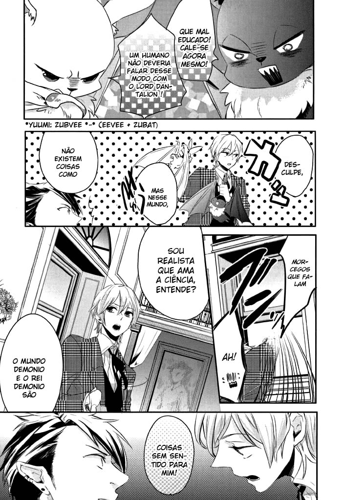Makai Ouji: Devils and Realist Vol. 1 Ch. 3 第23页