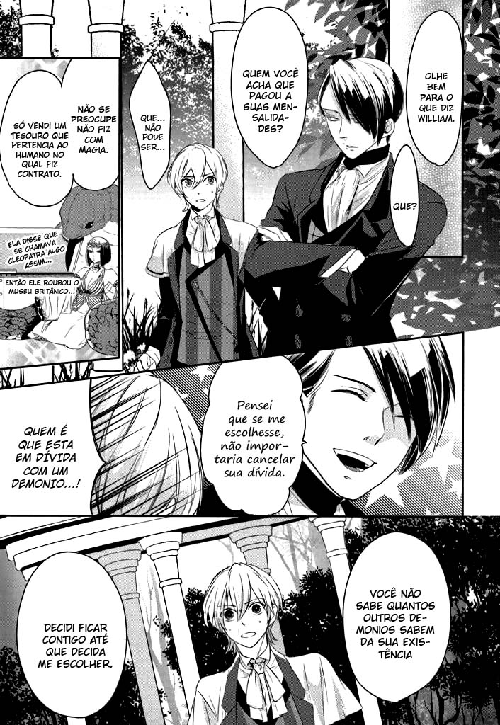 Makai Ouji: Devils and Realist Vol. 1 Ch. 3 第33页