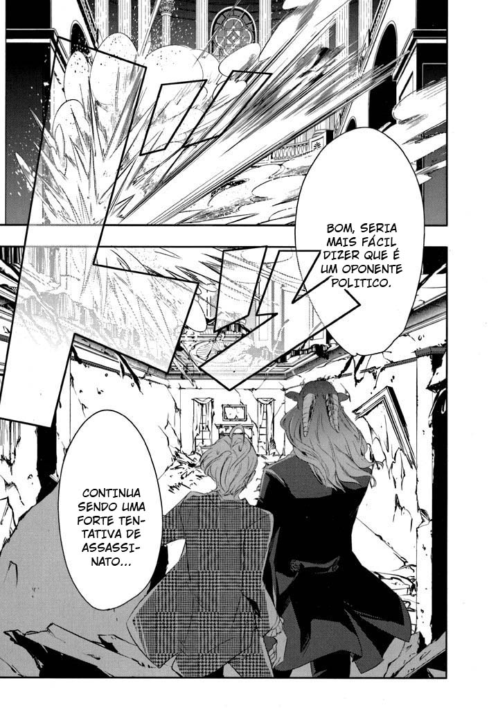 Makai Ouji: Devils and Realist Vol. 1 Ch. 3 第9页