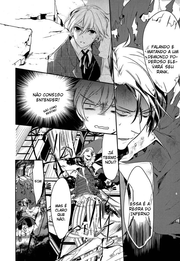 Makai Ouji: Devils and Realist Vol. 1 Ch. 3 第10页