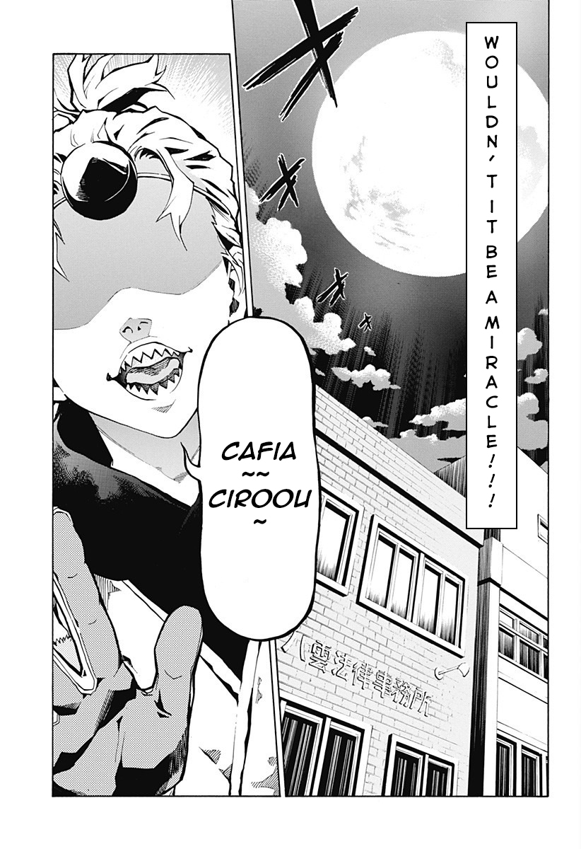 Ana no Mujina Moonlight Horror Show Sting. 2 第10页