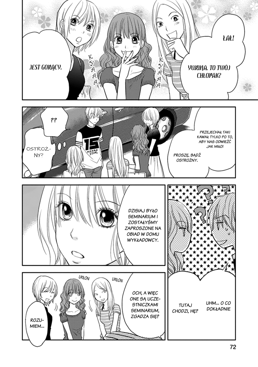 Kimi no Sei Trauma 第11页