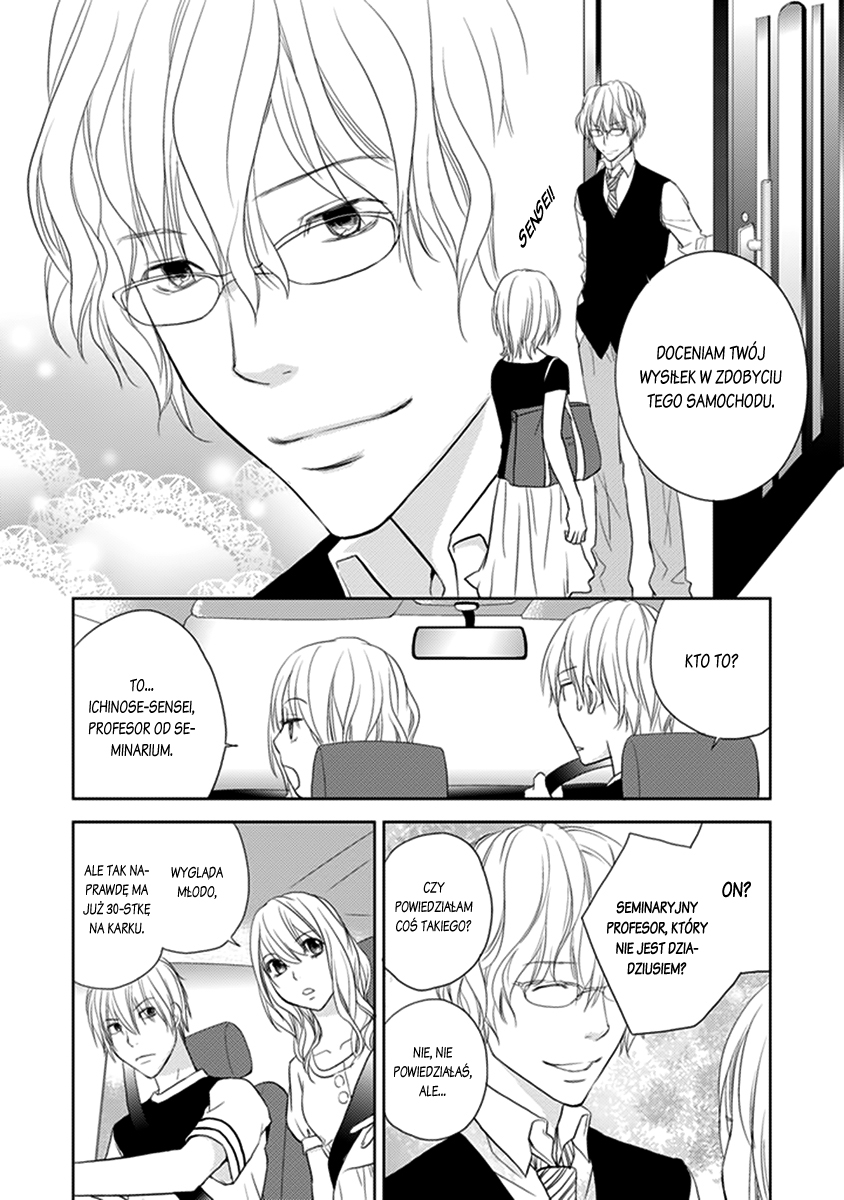 Kimi no Sei Trauma 第13页