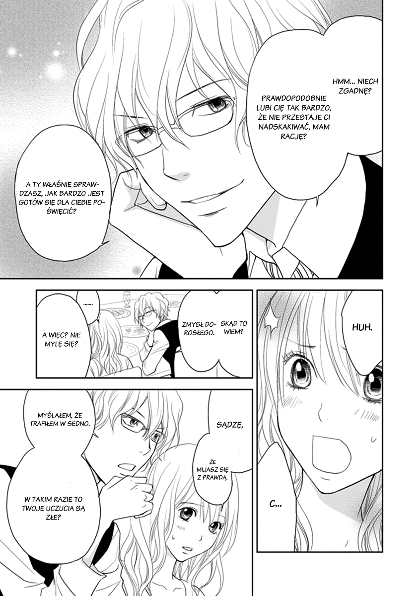 Kimi no Sei Trauma 第20页