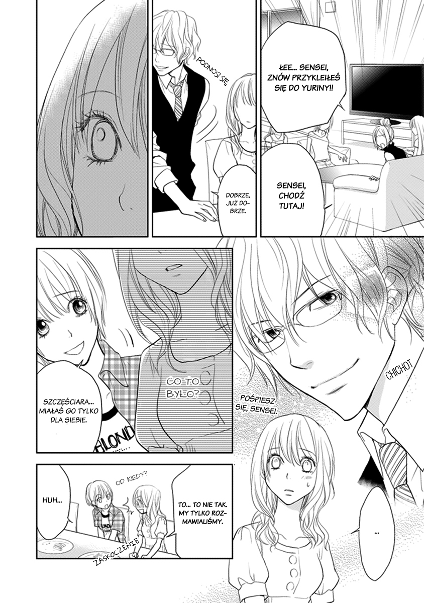 Kimi no Sei Trauma 第23页