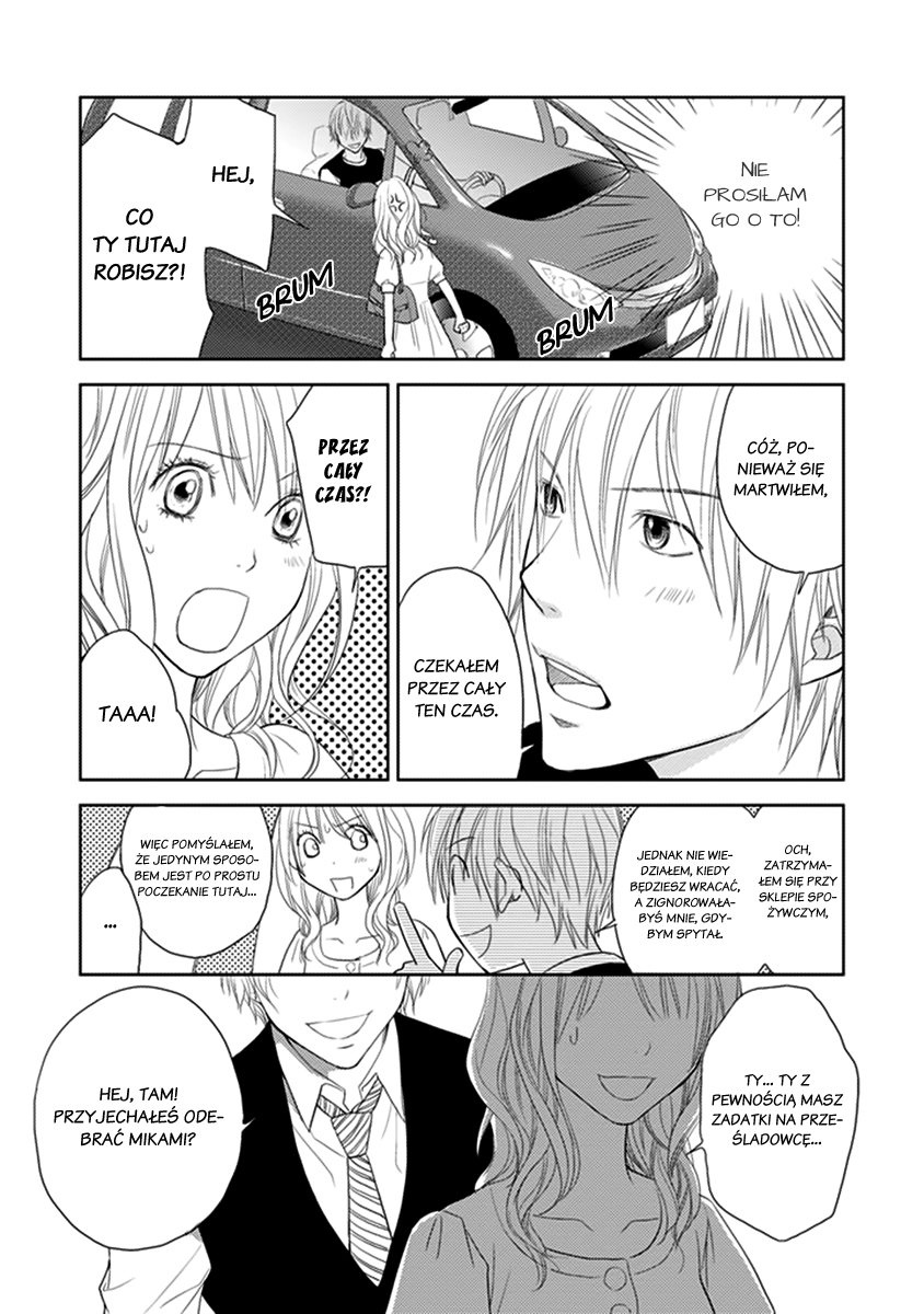 Kimi no Sei Trauma 第28页