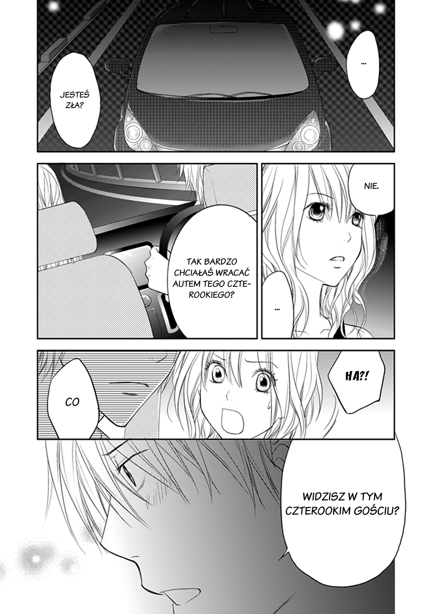 Kimi no Sei Trauma 第30页