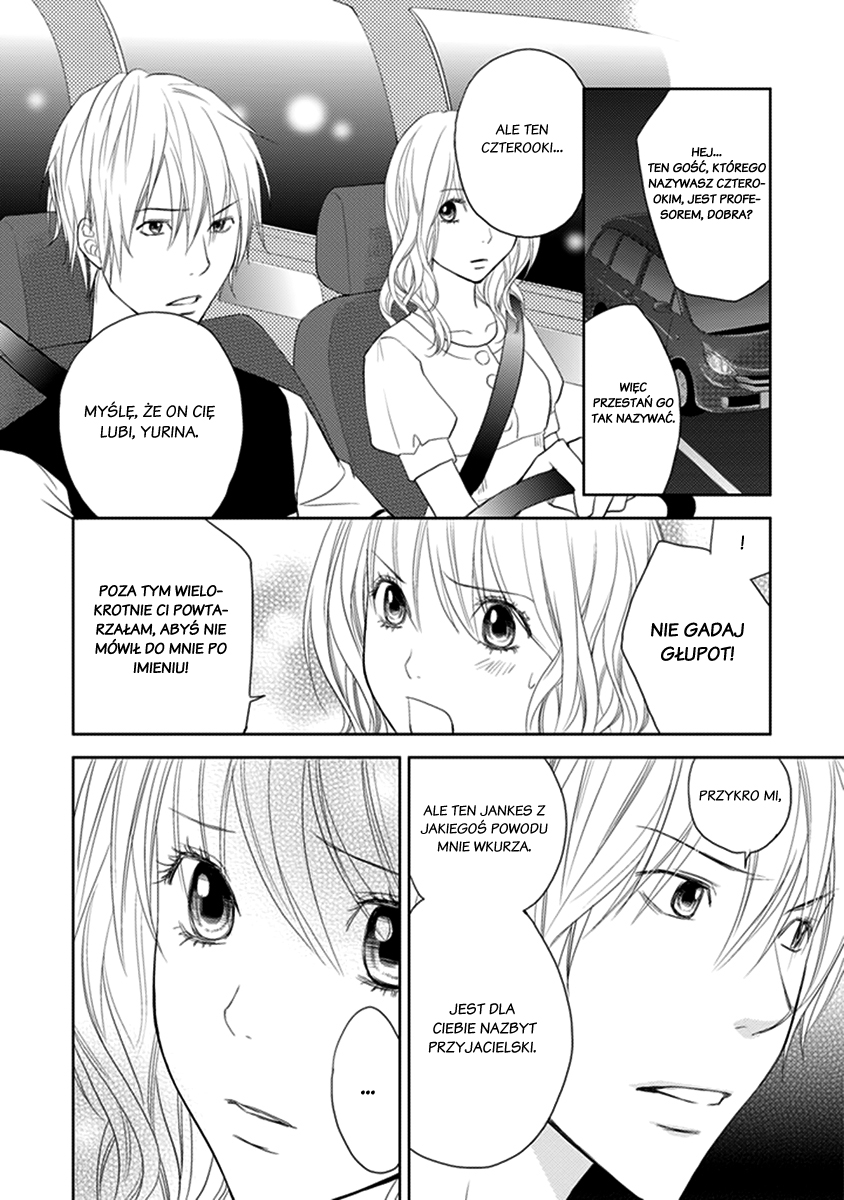 Kimi no Sei Trauma 第31页