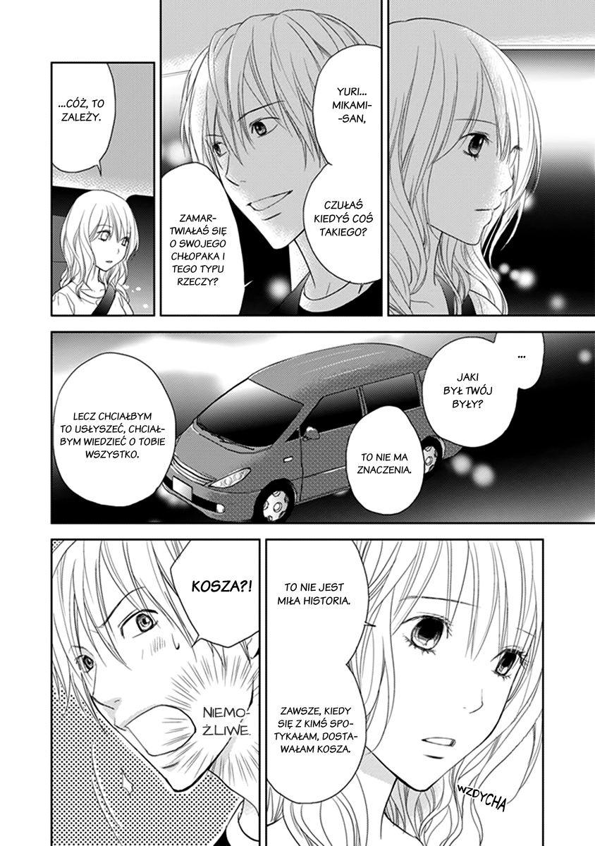 Kimi no Sei Trauma 第35页