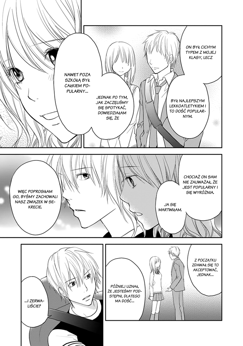 Kimi no Sei Trauma 第38页