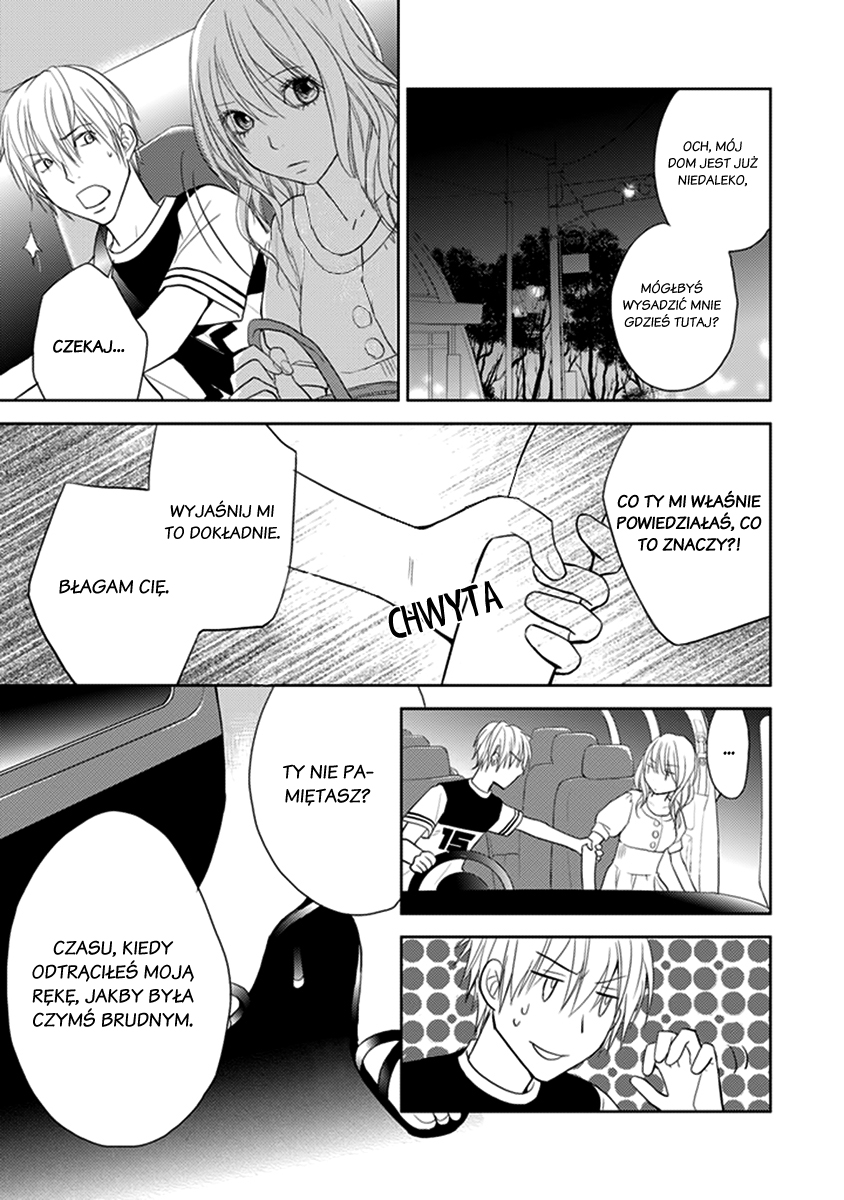 Kimi no Sei Trauma 第42页