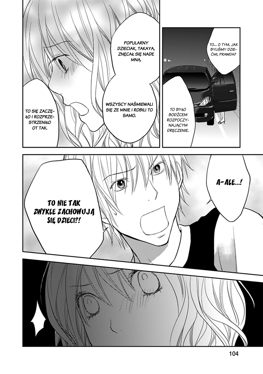 Kimi no Sei Trauma 第43页