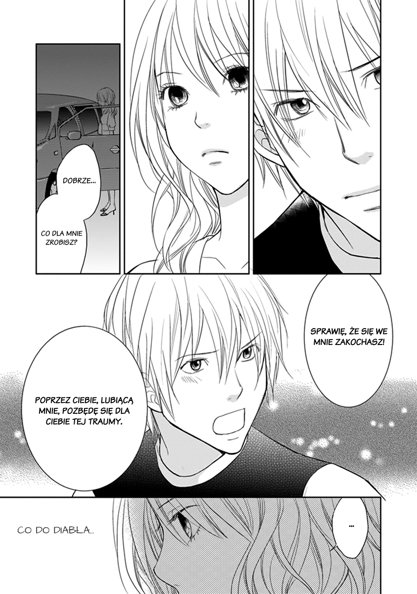 Kimi no Sei Trauma 第46页