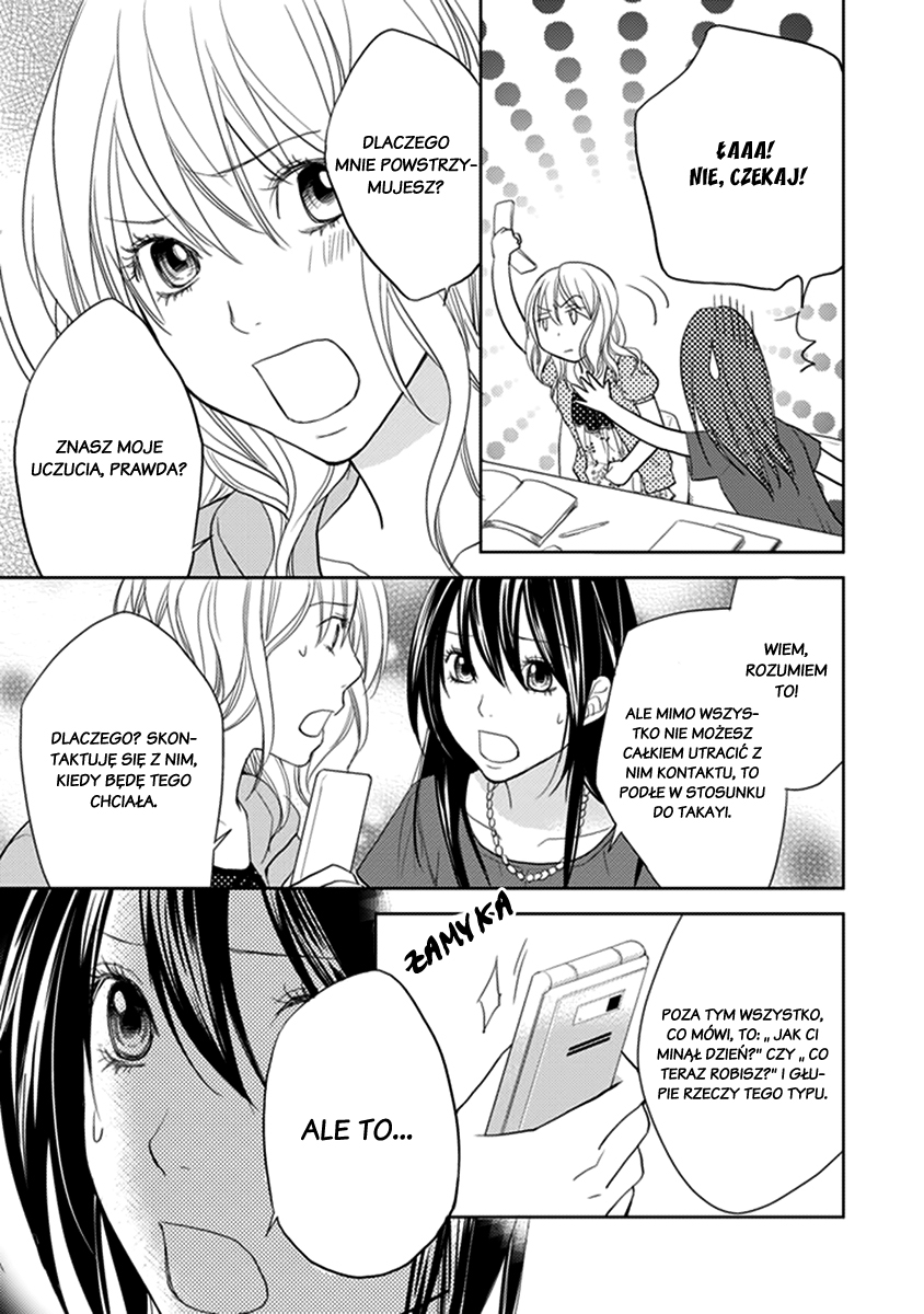 Kimi no Sei Trauma 第50页