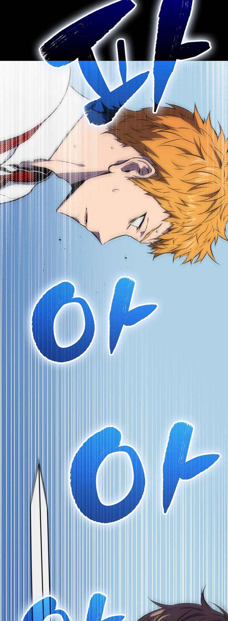 The Slumbering Ranker Vol. 1 Ch. 1 第43页