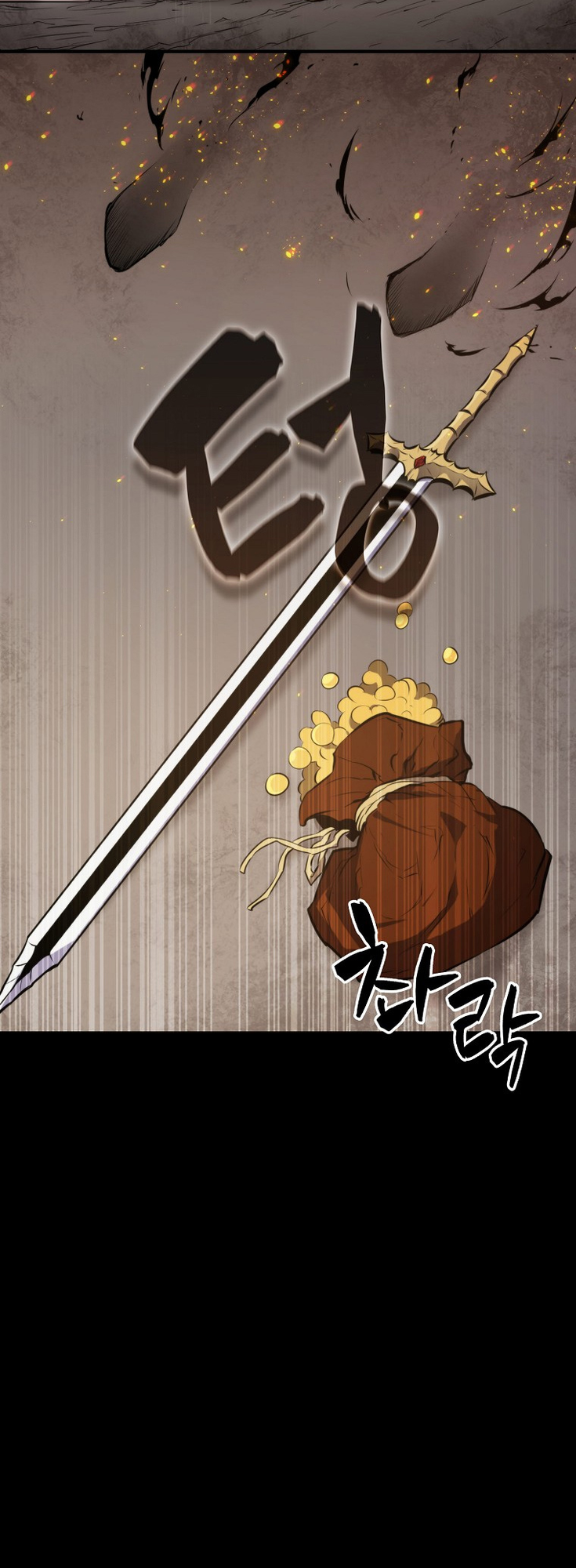 The Slumbering Ranker Vol. 1 Ch. 1 第50页