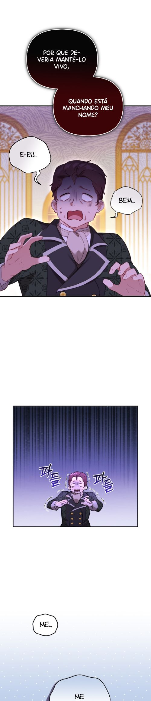 I'm Being Raised by Villains Ch. 2 第37页