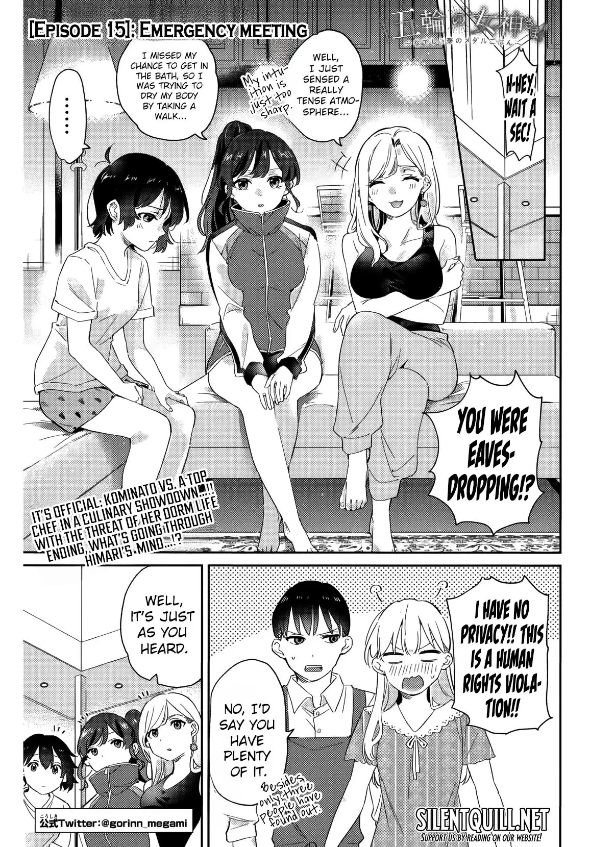 Gorin no Megami-sama ~Nadeshiko Ryou no Medal Gohan~ Vol. 3 Ch. 15 第2页