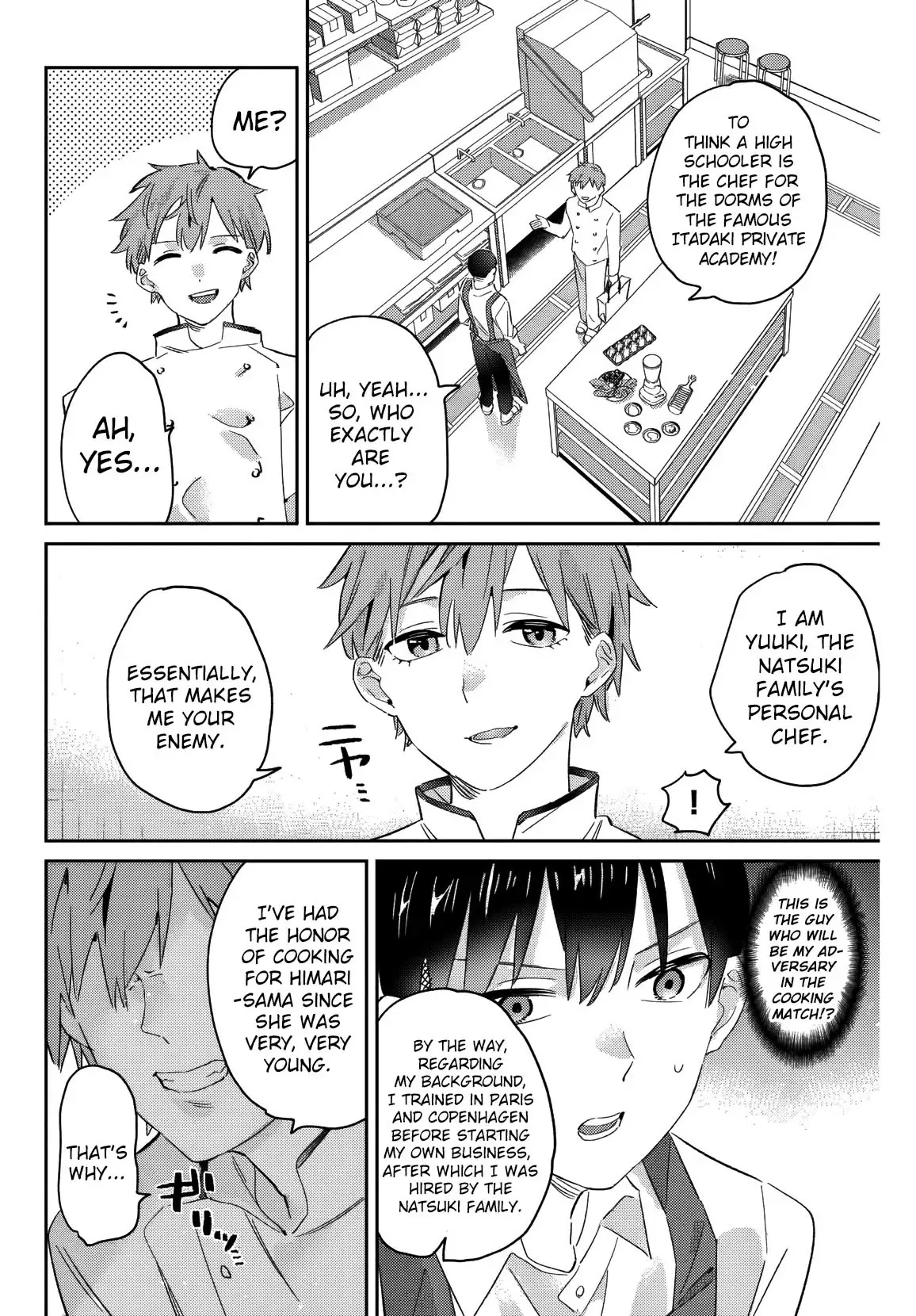 Gorin no Megami-sama ~Nadeshiko Ryou no Medal Gohan~ Vol. 3 Ch. 15 第16页