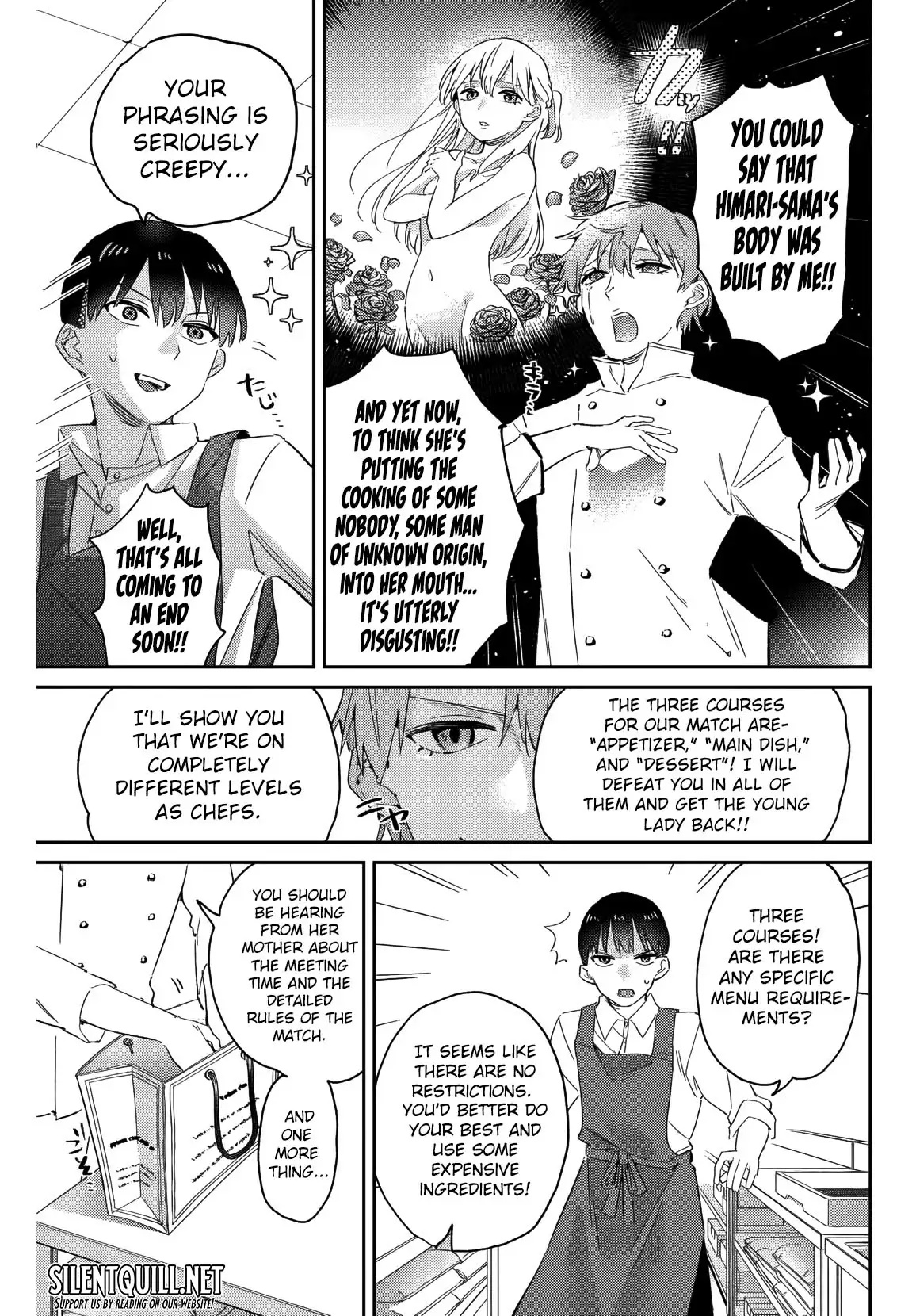 Gorin no Megami-sama ~Nadeshiko Ryou no Medal Gohan~ Vol. 3 Ch. 15 第17页