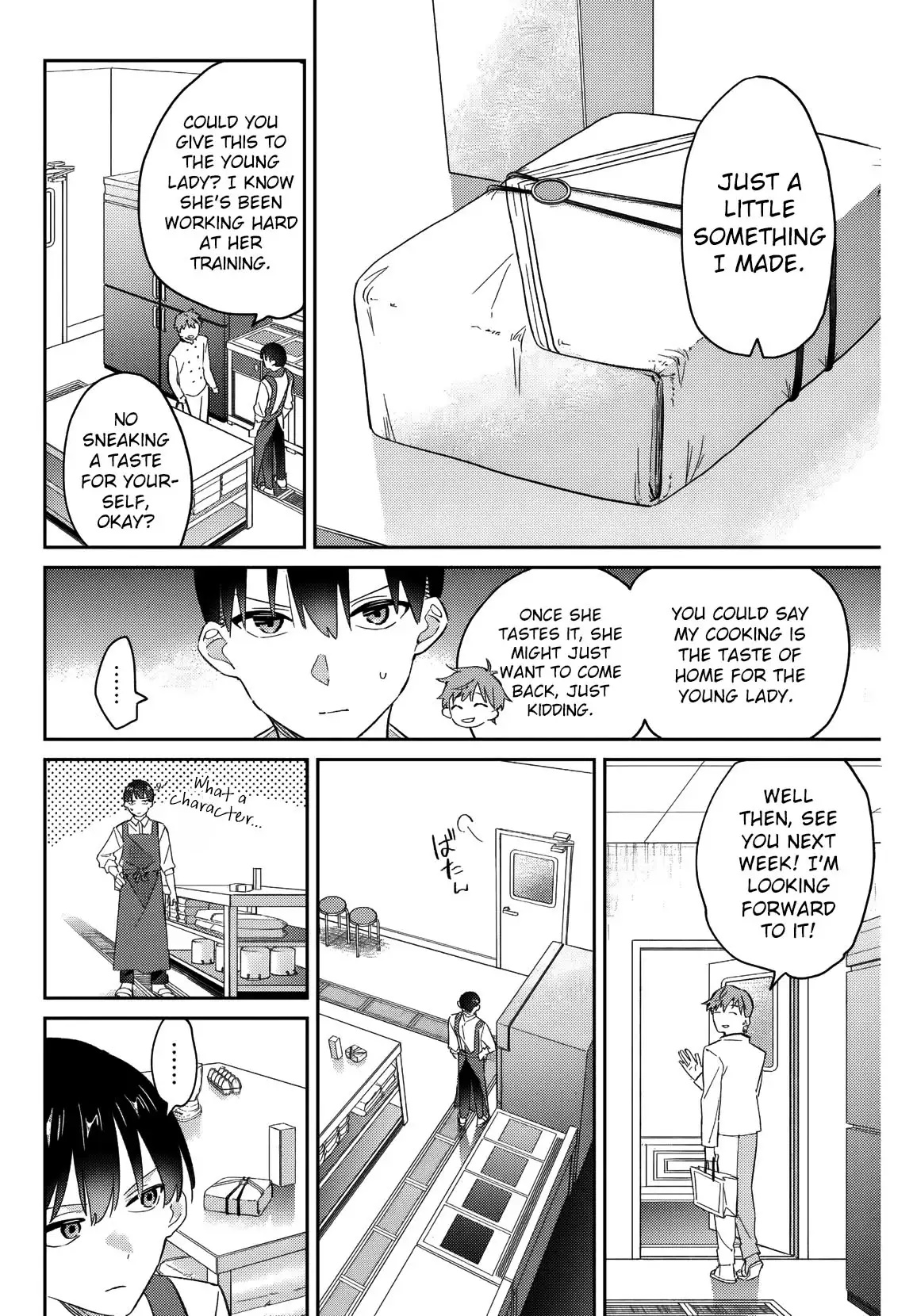 Gorin no Megami-sama ~Nadeshiko Ryou no Medal Gohan~ Vol. 3 Ch. 15 第18页