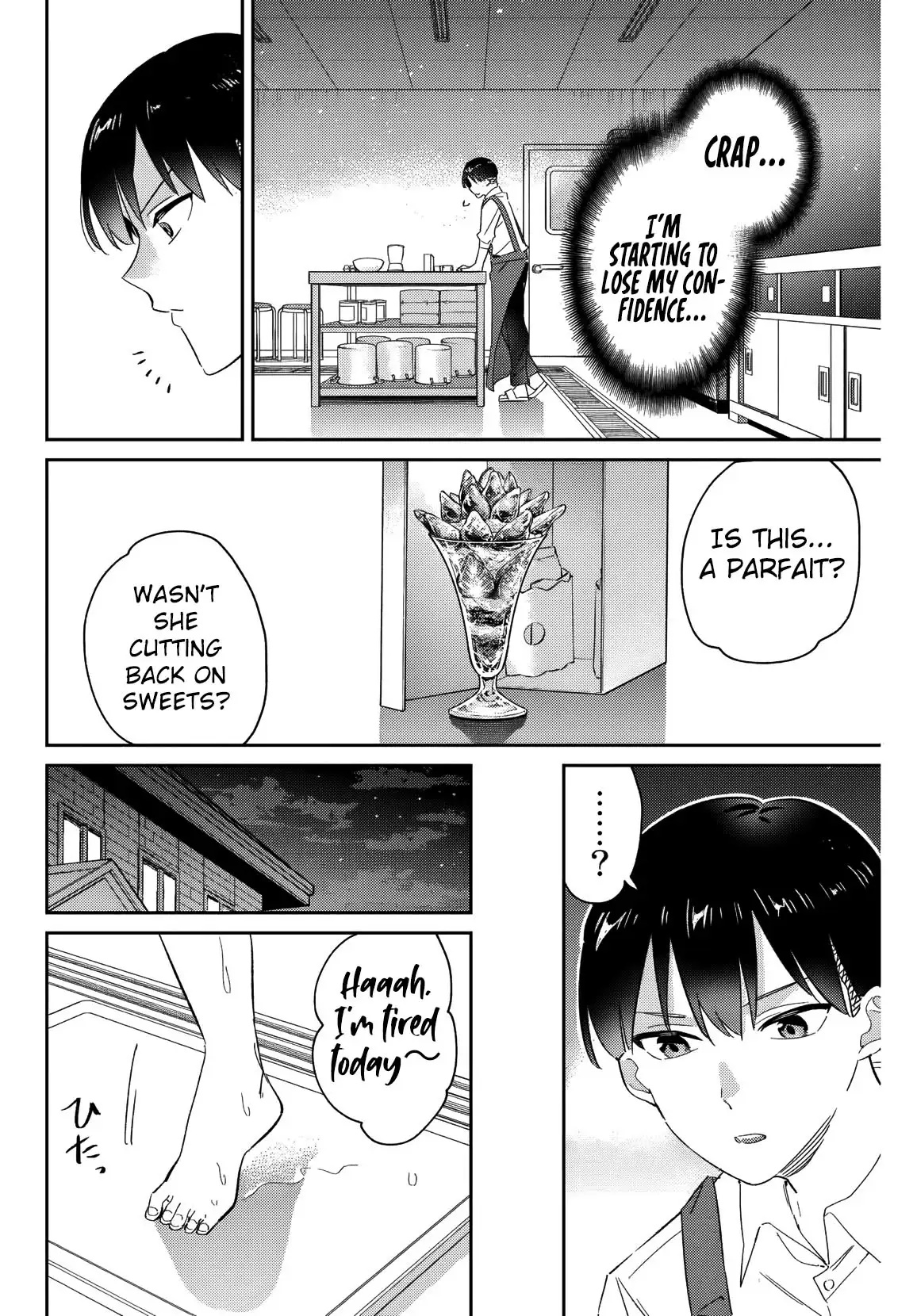 Gorin no Megami-sama ~Nadeshiko Ryou no Medal Gohan~ Vol. 3 Ch. 15 第22页